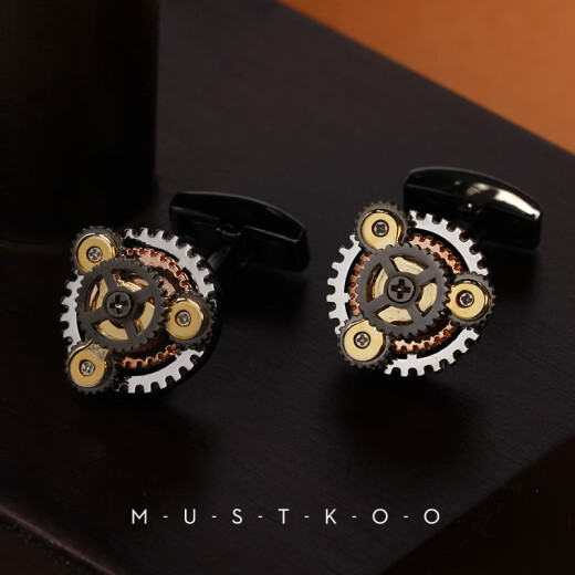 MUSTKOO cufflinks men's avant-garde steampunk gear plated design cufflinks boyfriend gift MC-4113