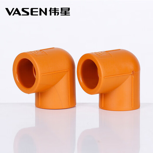 Weixing PPR 90 degree elbow 6 points dn25 (5 pieces) home improvement water pipe fittings hot and cold water hot melt joints genuine