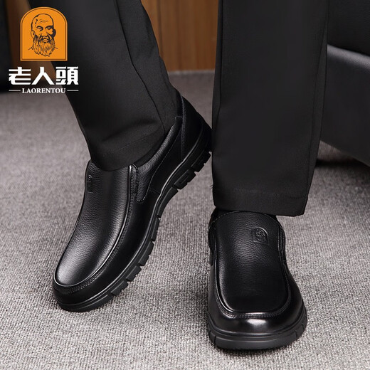 Old man's head (laorentou) leather shoes men's autumn and winter genuine leather men's shoes business casual shoes breathable middle-aged and elderly dad shoes soft sole comfortable leather shoes four seasons - black 41