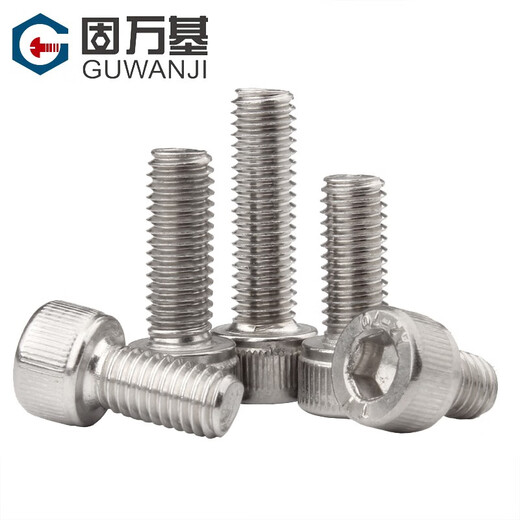GUWANJI hexagonal socket screws 304 stainless steel hexagon socket bolts cup head screws cylindrical head screws national standard fasteners M4*10 (50 pieces)