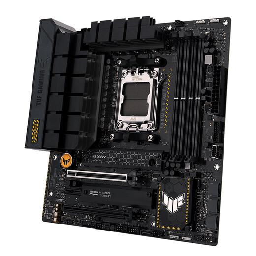 Asus Tuf Gaming B650M-Plus Wi-Fi Heavy Gunner Motherboard Support CPU 9600X/7600X/7500F (AMD B650/Socket AM5)