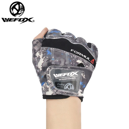 WEFOX2025 New Wefox Fishing Gloves Revealed Five Finger Three Finger Lure Gloves Breathable Fish Catching Anti-Slip Fishing Gloves WCX-4021 Fishing Gloves Dark Gray M