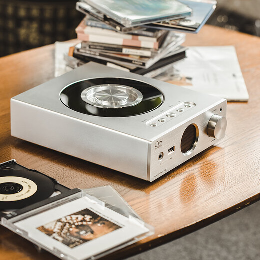 SHANLING EC3 audiophile CD player wireless Bluetooth home digital disc player app controlled coaxial output silver (comes with RCA cable + 64G U disk + audition disc)