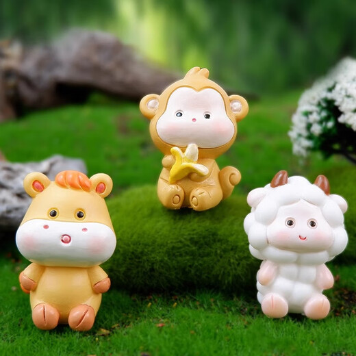 Xixiao twelve zodiac desktop micro landscape ornaments creative animal cartoon small animals cute dress up children's doll gift ugly cow