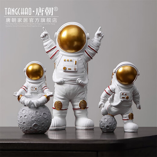 Tang Dynasty (Tangchao) Kreativer Astronaut kleine Ornamente Desktop -Raumleiter Wohnzimmer TV -Schrank Kinderzimmer Dekoration Wohndekoration Astronaut Angel Stars