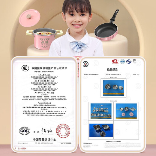 活石（LIVING STONES）儿童迷你厨房真煮套装迷你小厨房玩具可以做饭7-14岁食品级孩专用 落樱粉色33件【煎锅+高汤锅】 女孩子生日礼物9-12岁