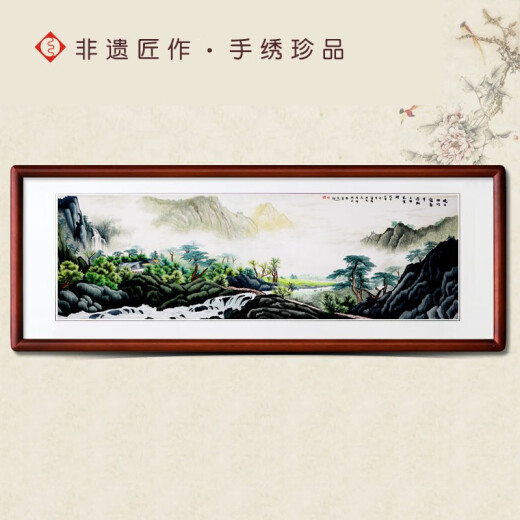 Blessed Hunan embroidery famous paintings landscapes Zhangjiajie scenery sea of ​​clouds and pine trees hanging paintings living room decoration paintings hand embroidery non-Suzhou embroidery sea of ​​clouds and pine trees custom frame embroidery picture size: 160cmx60cm