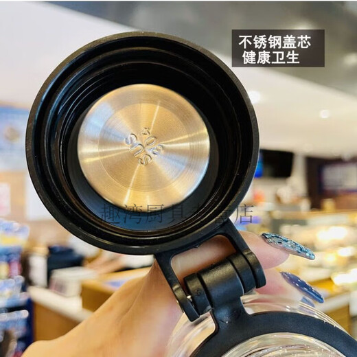 珍灶喝水杯成人随身携带中式高级感玻璃杯男士超大容量水杯背带款茶水 黑色背带款1000ml 送杯套+茶滤+杯刷