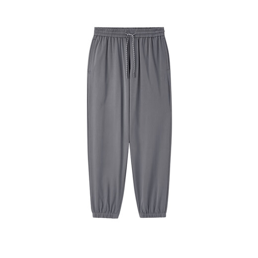 Peacebird men's casual pants summer new style knitted cool trendy brand men's cone tying trousers trousers blue and gray first batch (cone) XL