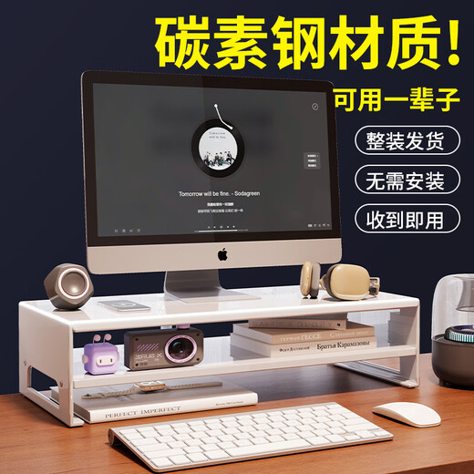 Kunfeng Computer Elevated Office Desktop Free Installation Desktop Screen Rack Monitor Pad High Carbon Steel Bracket Black Double Layer Free Installation With Hanging Box Thickened Carbon Steel