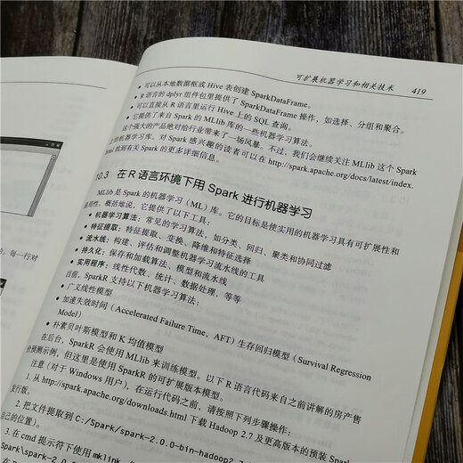 【正版旧书】R语言机器学习（原书第2版）[印度]卡西克*拉玛苏布兰马尼安（Karthik，9787111**1049机械工业出版社