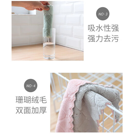 Miguang rags 24*14cm*5 pieces, kitchen magic stain removal cloth, thickened double-sided dishwashing cloth, oil stain removal cloth