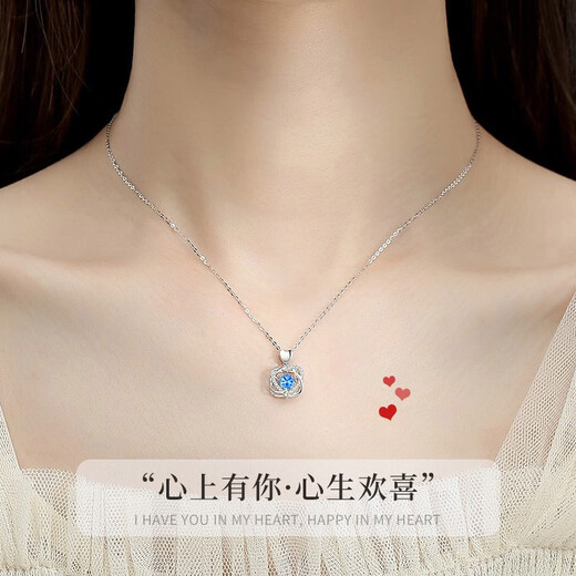 MZMZ Platinum Necklace Women's Beating Heart Jewelry PT950 Platinum Birthday Chinese Valentine's Day Gift for Girlfriend Free Engraving Light Luxury Style - Platinum Necklace + Ocean Heart Topaz