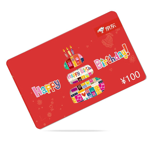 Jingdong E-Card Birthday Card 100 face value (physical card)