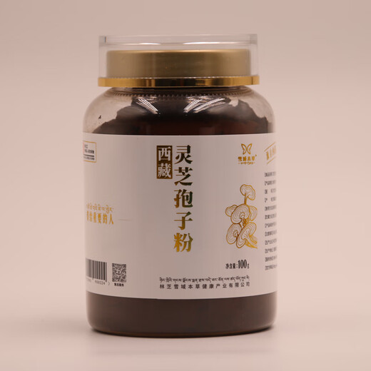 Snowy Materia Ganoderma Lucidum Sporenpulver, tibetisches Plateau Linzhi Ganoderma Lucidum, Erwachsene mittleren Alters und ältere Menschen, Sporenpulver, Besuch des Krankheitsgeschenks 1 Flasche 250g