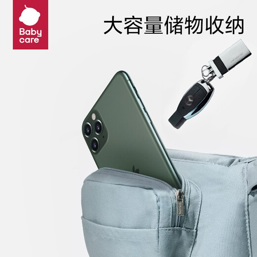 babycare腰凳婴儿轻便宝宝腰凳多功能小孩前抱式抱娃神器坐凳四季款 卡斯尔灰 均码