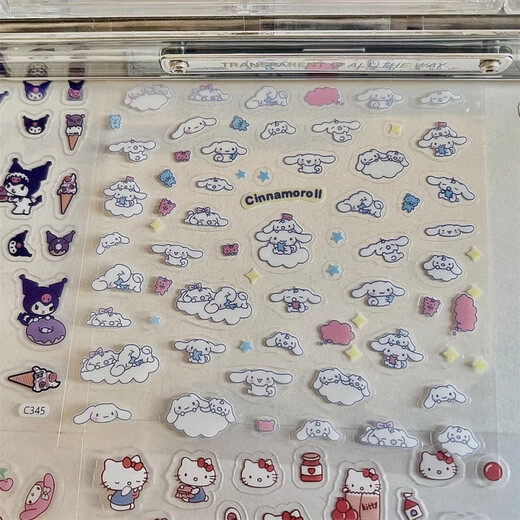 Zhiquan Transparent Autocollants 2024 NOUVEAU POPARSING CARTOON CARTOON DIY MOXIL MOBILE Decoration Autropolage étanche autocollants transparents KT Cat Stickers / 20 Photos