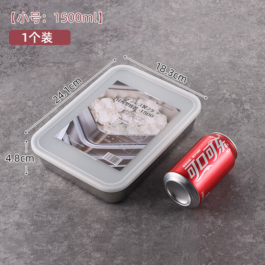 Sailoto quick-frozen box for dumplings large Japanese 304 stainless steel dumpling box refrigerator quick-frozen wonton special fish meat small size 3 pack small size 3 pack