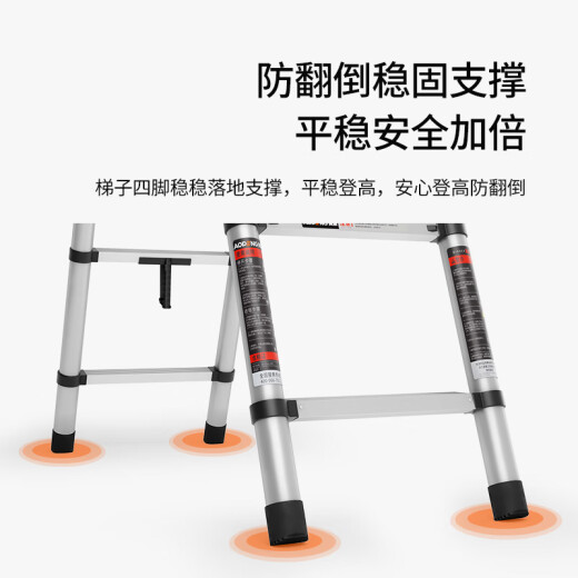 Openg telescopic ladder home folding multi-functional herringbone ladder aluminum alloy lifting climbing stairs six-step engineering ladder