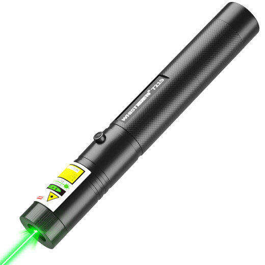 Whist 7219 laser pointer green light LCD screen teaching lecture pen outdoor green light pointer laser flashlight LED screen charging sales office sand table laser pointer