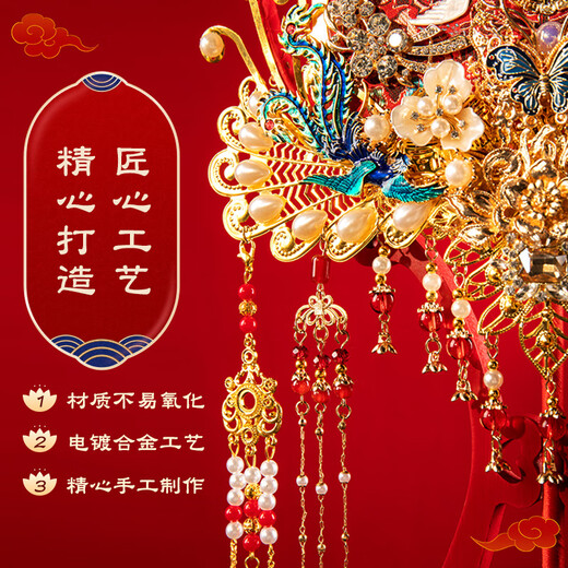 岁岁欢原创团扇新娘结婚高级重工秀禾扇婚礼出嫁手捧花diy材料包 凤琉璃【成品】