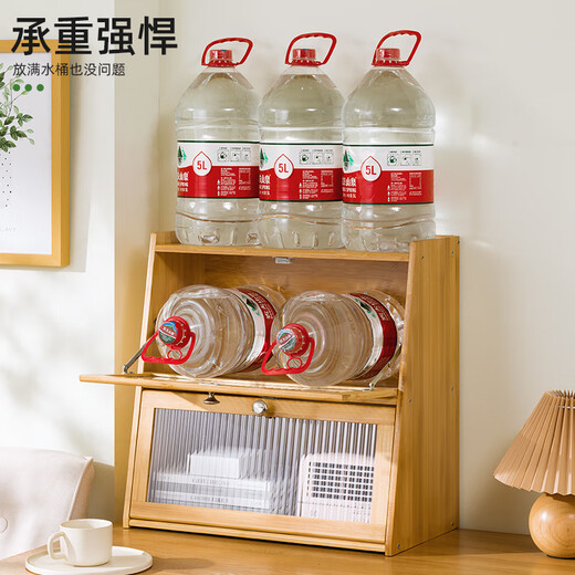 Trojan storage cabinet desktop locker home snack multi-layer locker dust-proof toy storage cabinet corner cabinet low cabinet Changhong transparent door original color - three layers 40 long