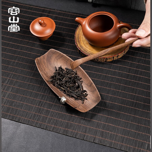 Rong Shan Tang Tea Set of Two, Black Sandalwood Solid Wood Tea Lotus Tea Ceremony Six Gentlemen Tea Pick Kung Fu Tea Set Accessories Walnut Tea Set of Two One Leaf Boat