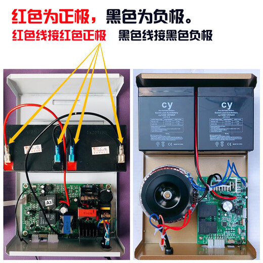 12V5AH electric rolling shutter door AC and DC motor accessories backup power controller battery battery 12V5AH original factory about 1.5KG