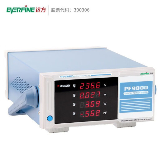 远方F9800数字功率计智能电参数测量仪01电量表AC测试仪20A PF9901(20A报警型)