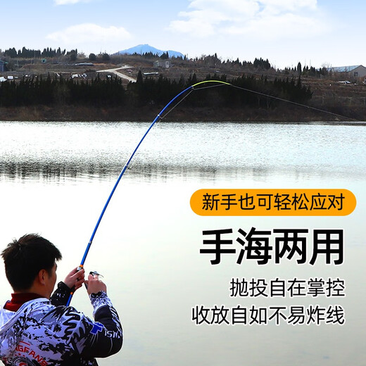 TAIGEK Tiger Feng Sea Rod Set Far Throwing Pole Sea Fishing Newbie Fishing Tackle Fishing Reel 2.1m Set Fishing Rod Full Set