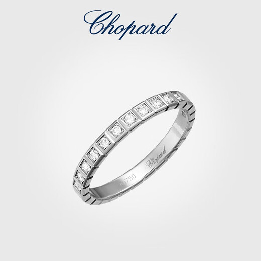 Chopard star's same style 18K rose gold narrow diamond ring couple wedding diamond New Year gift official authentic 18K rose gold half diamond 54