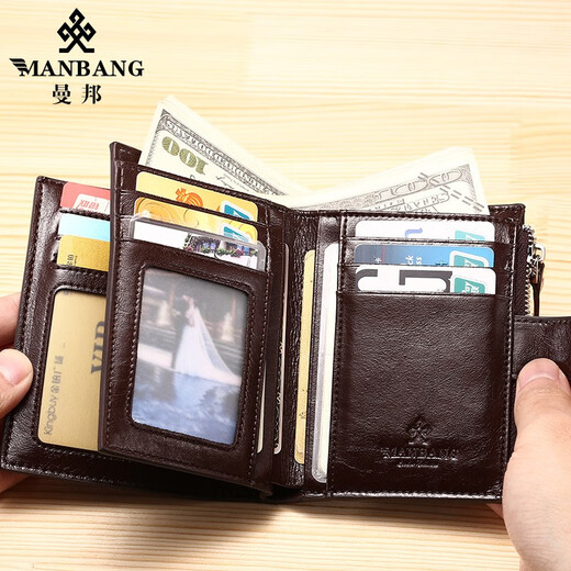 Regalo de cumpleaños para el novio esposo Manbang 2020 NUEVA Billetera para hombres Licencia de conducir vertical de cuero corto vertical VERTICAL CARDE VERTICA CARD Multi-Funcion