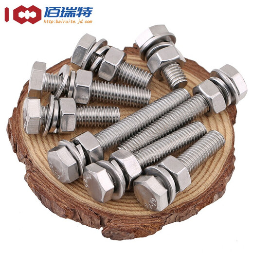 Bairuite (bairuite) 304 stainless steel external hexagonal bolt and nut set extended national standard external hexagonal screw screw screw combination M6*50 3 sets