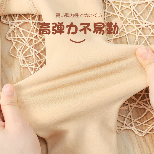 Yu Zhaolin girls' velvet thickened white leggings, autumn and winter dance socks, special children's pantyhose for practicing and dancing in winter