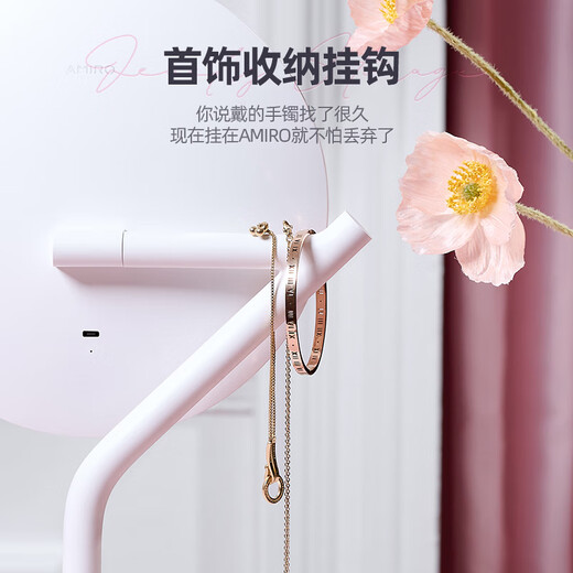AMIRO vanity mirror with light led desktop vanity mirror mini2s smart fill light beauty mirror for girlfriend and wife minimalist white