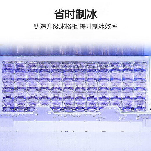 Mengshi Machine à glace Commercial Grand Milk Milk Tea Shop à grande capacité Automatique Eaute Inlet Flake Ice Machine Machine KTV Hotel Ice Cube Machine Crescent Square Ice Machine 684 Grille de glace / 810kg (installation de porte)