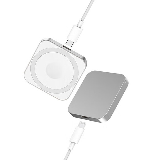 Aoro Cargador inalámbrico de tres en uno adecuado para Apple 15 Matrícula de teléfono móvil Matrícula Ultra rápido Carga de AirPods Magnetic AirPods Bluetooth iPhone14Promax magnético tres en uno [Temperatura Silver] 22.5W Potencia total
