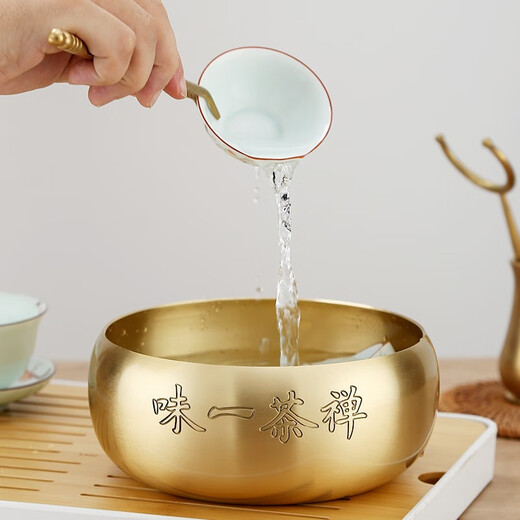 Lulai Juhao Tea Ceremony Six Gentlemen Set Tea Wash Brass Tea Clamp Tea Table Shuimeng Tea Tray Large Dry Brew Kung Fu Tea Set Accessories Large Copper Tea Wash Diameter 20cm Without Tray