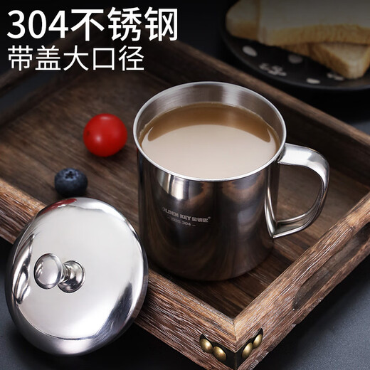 GOLDEN KEY 304 stainless steel student water cup school home cup anti-fall tea cup with handle student style with lid GK-KB90