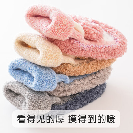 Kindische Drachenbaby-Anti-Rutsch-Kleinkindschuhe Herbst und Winter Babybodenschuhe Neugeborene süße Cartoon Innen warm warme Stiefeldergedickte 1 Paar Packung [süß Pink] M Größe [Füße innerhalb von 11,5 cm] Empfohlen 6-12 Monate