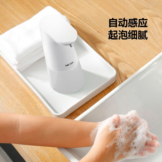 Yige Yige Smart Foam Hand Sanitizer Machine Automatic Sensor Soap Dispenser Foam Hand Sanitizer Bottle Hand Sanitizer 1 Bottle Battery Model YG-XD5108 White