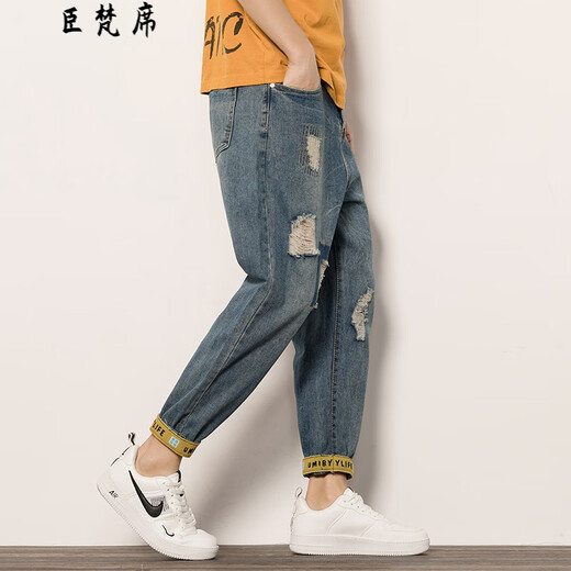 Chenfanxi zerrissen Jeans Herren neue Modemarke Retro Loose Sports Bindinghose Ligat Size Casual Harem Hose Blue 29 (Empfohlen 100-110jin [Jin ist gleich 0,5 kg])