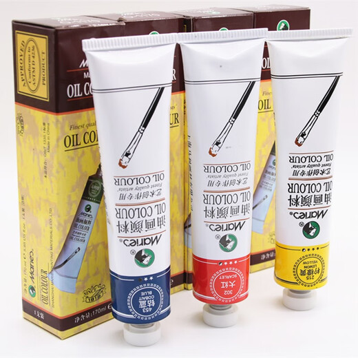 Marley Brand Huile Peinture Pigment Single Abossive 24 Couleurs 36 Couleurs Professional Art Exam Art College Recommandé Pigment de peinture à l'huile créative 170 ml (1 pack) 687 Brown cuit
