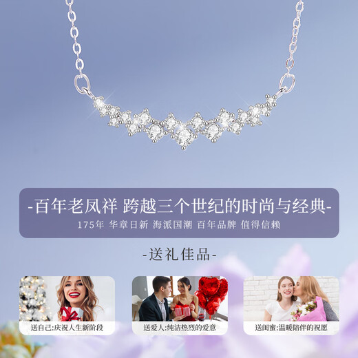 Lao Fengxiang 999 pure sterling silver necklace for women, wisteria flower pendant jewelry, best friend’s birthday anniversary gift for girlfriend and wife, skin-friendly pure silver * wisteria flower necklace * brand gift box