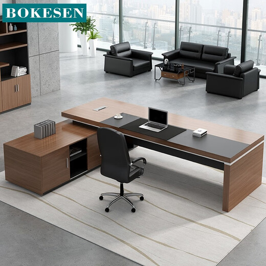 Boxen Boss Desk Simple Modern Executive Desk Single President Desk Manager Desk Manager Desk Supervisor Desk and Chair Combination 2.0 Meter Boss Desk (with Vice Cabinet)