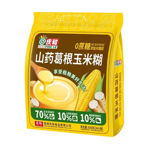 Qinghe yam corn paste yam pueraria cornpaste 618g/838g grobkorn Maispaste Frühstücksbrei Instantbrei 838G*1 Beutel (Yam Pueraria Maispaste)