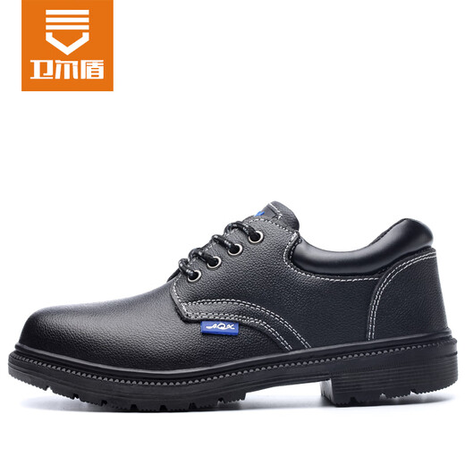 Weierdun Labor Protection Zapatos LA Zapatos de trabajo para hombres Piso de acero de acero anti-smash zapatos de seguridad de goma anti-Punteo resistente a la goma cuatro temporadas LA Protección de seguridad 41