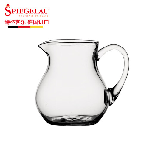 Spiegelau poetry cup Kele imported from Germany light luxury crystal white wine cup sip cup small liquor foreign wine cup white wine divider jug single 200ml