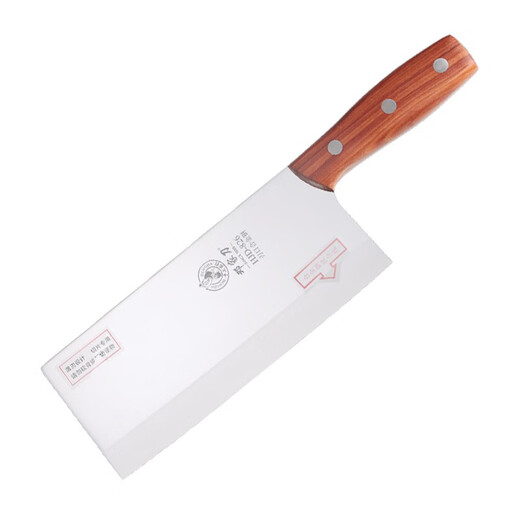 Deng Jiadao geschmiedet 9 Chrom 15 Molybdän Vanadium Stahl scharfe Haushaltsmesser Küchenmesser Scheiben Messer Küchenmesser Maulbeermesser Chef HJD-826 klein