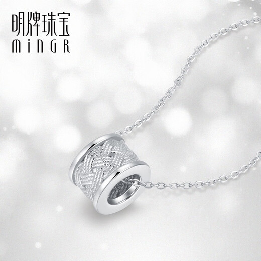 Mingles Jewelry Mingles Together Platinum Pendant Pt950 Platinum Braided Small Waist Pendant BFC0081 Single Pendant Approximately 2.07g